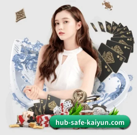 开云体育 APP - kaiyun