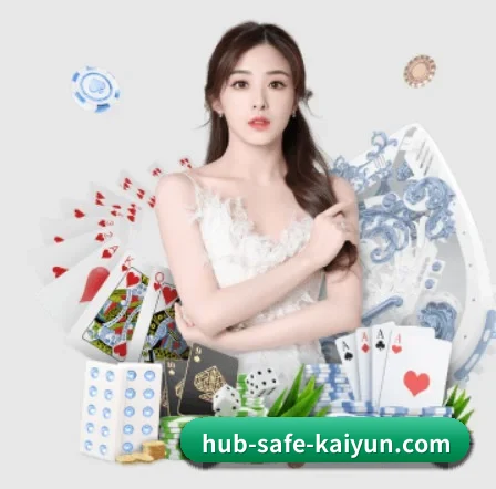 开云体育 APP 界面(kaiyun)